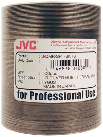 16x DVD-R Silver Thermal Everest Printable - 100 Discs
