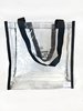 What A Cluster Clear Tote